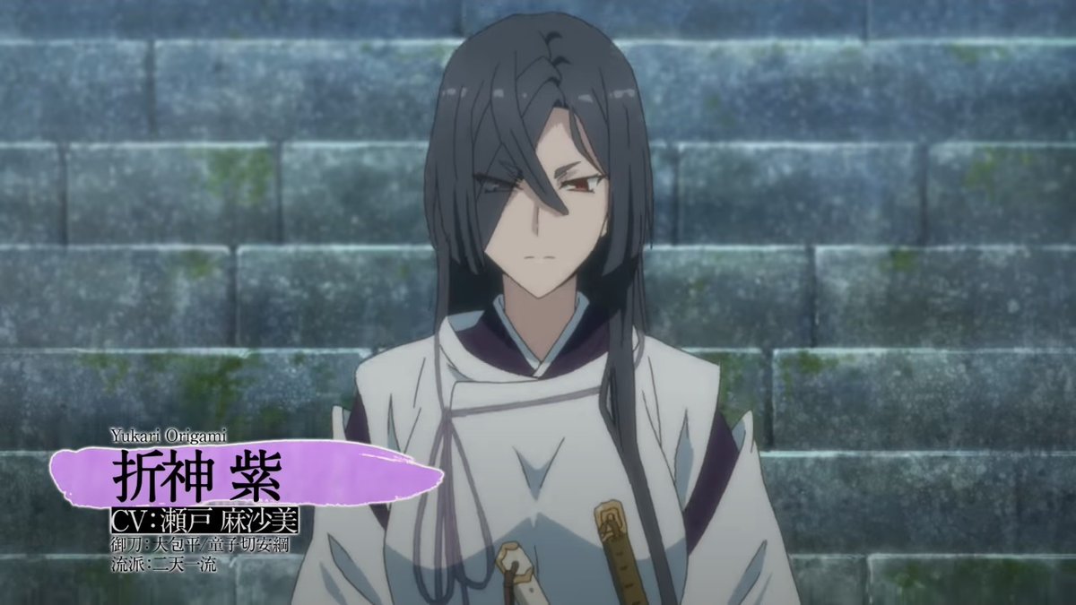 折神紫誕生祭21 折神紫誕生祭21