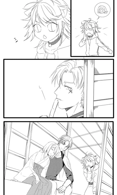 ※ちょもさに
※女審神者いる

リクエストいただいたものです!ありがとうございました〜! 