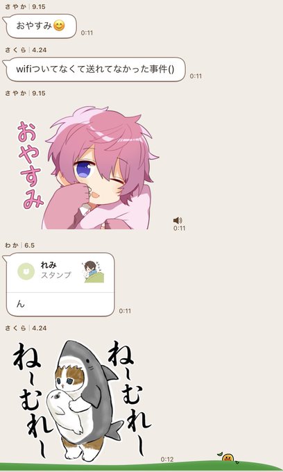 ヴォルデモートのtwitterイラスト検索結果