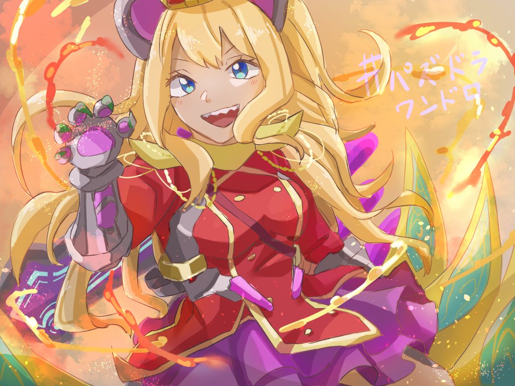 獅堂こがね K Sidou96 Twitter 獅堂こがね K Sidou96 Twitter