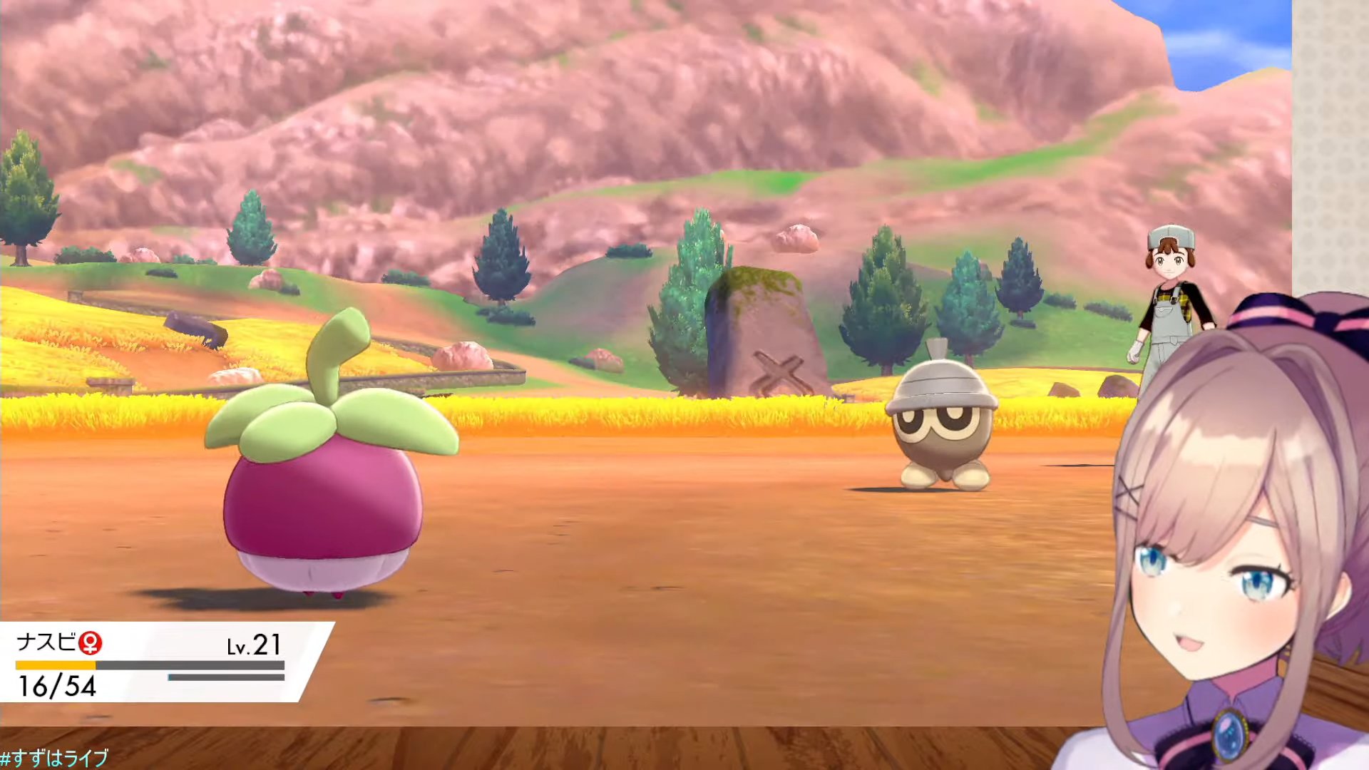 Halki ハルキ ターン重ねるごとの威力が痛い ころがる ミルタンク思い出す人も多かろうなぁ ポケットモンスター ソード ポケモンマスターになりたいなッ 鈴原るる にじさんじ T Co H79rofmsvh すずはライブ T Co Halki ハルキ ターン重ねるごとの威力が痛い ころがる ミルタンク思い出す人も多かろうなぁ ポケットモンスター ソード ポケモンマスターになりたいなッ 鈴原るる にじさんじ T Co H79rofmsvh すずはライブ T Co