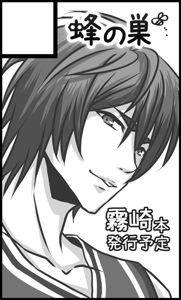 2021年7月24日東京流通センター(TRC)【Heel・Spiders7】に参加します! https://t.co/xfpnqtSfd3 