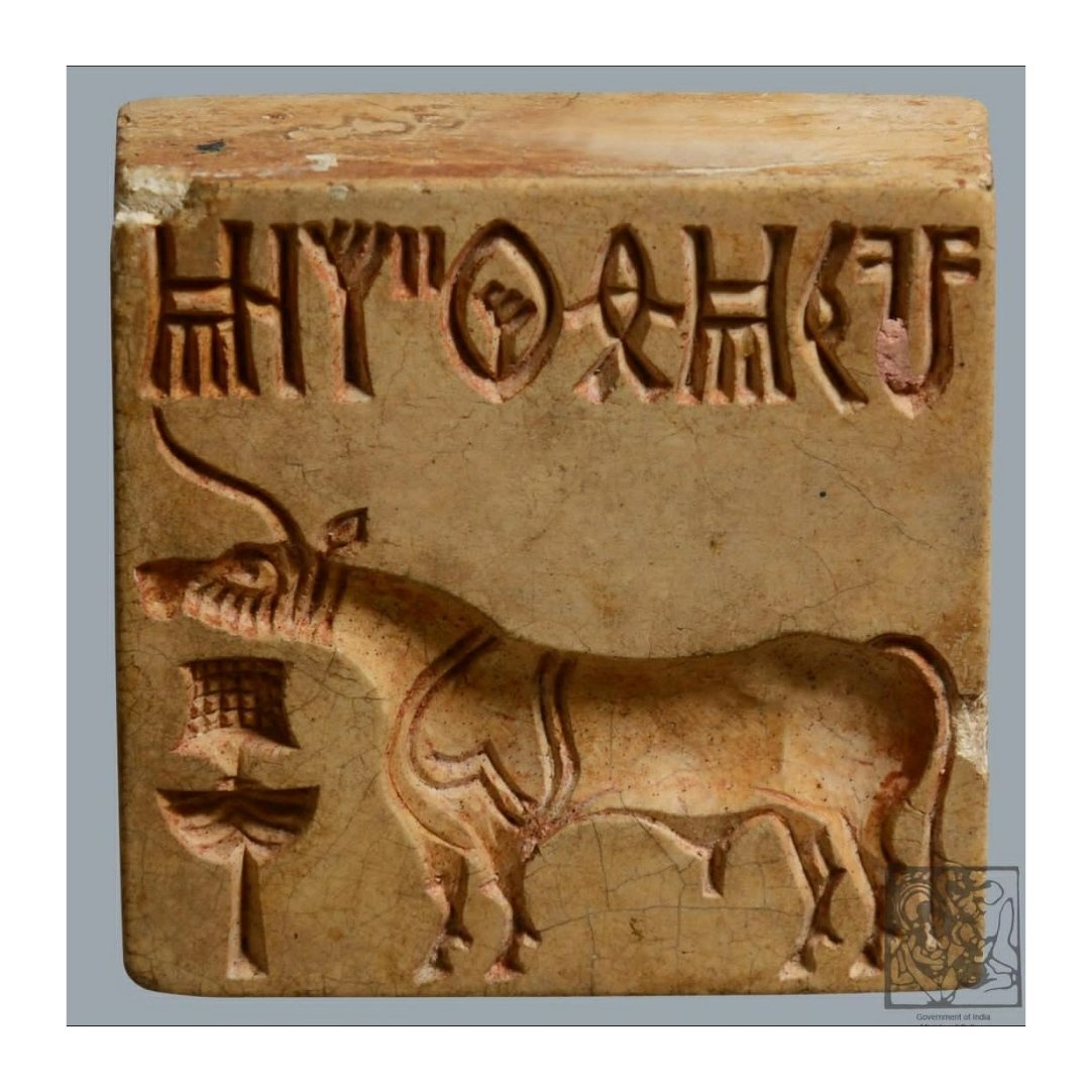 RT @OnlyDharma1: Unicorn Seal, Mohenjo-Daro

3rd Millennium BCE. https://t.co/U36p9zSwrf