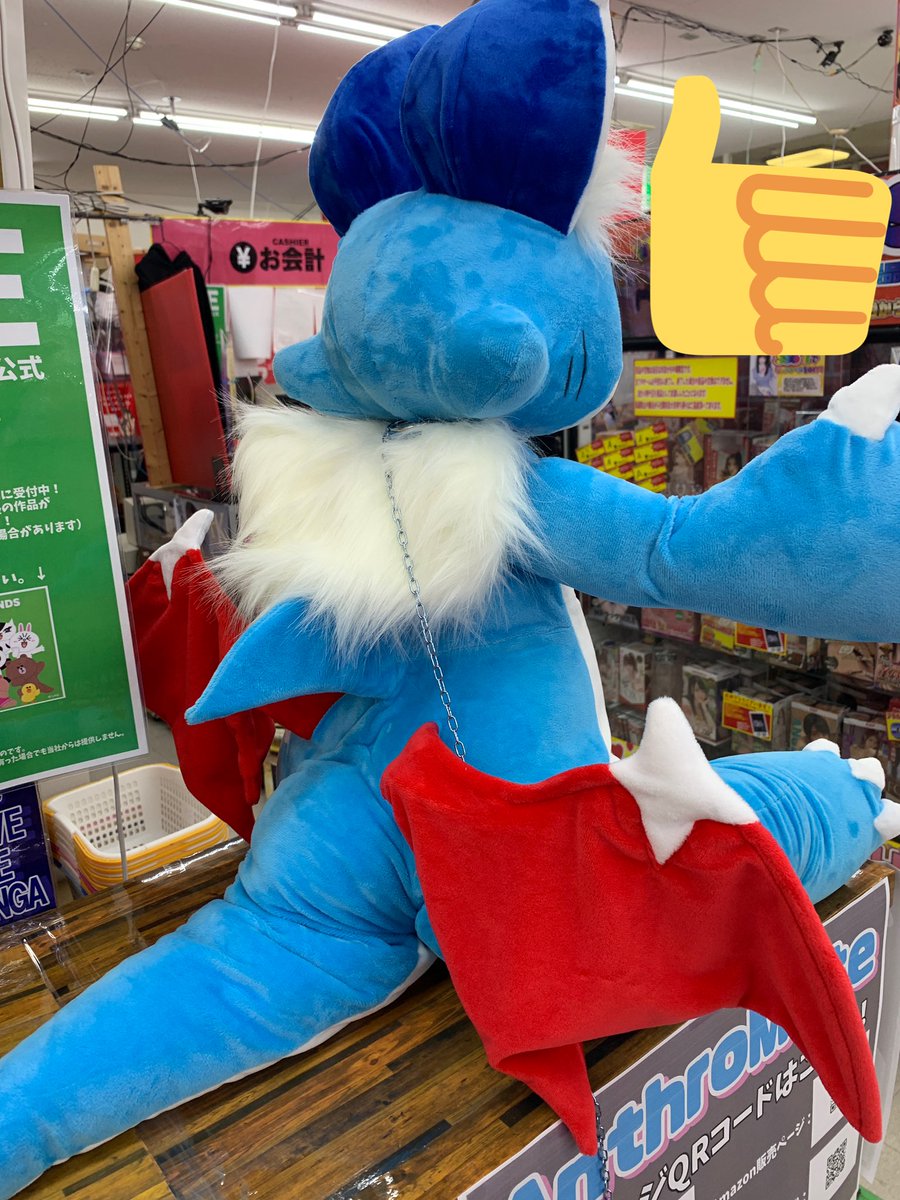 H M 焔 V Twitter フィノちゃん見てきた クオリティ高くてめっちゃ可愛かった Anthromate