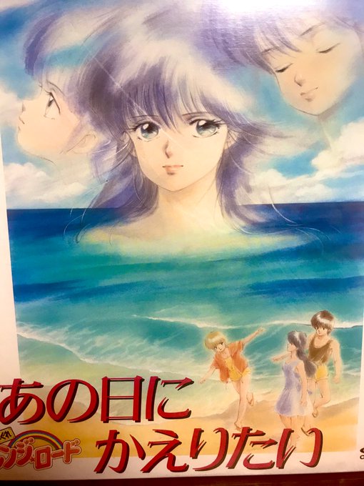 原えりこさんのtwitterイラスト検索結果 原えりこさんのtwitterイラスト検索結果
