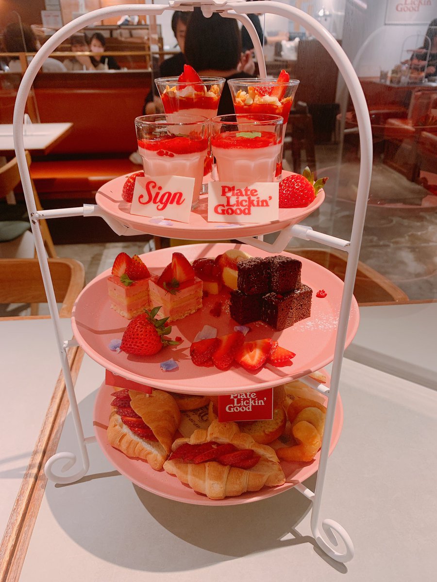 来栖 花怜 6 13 アフターヌーンティー行ってきたばちかわ 下のバーガーとかポテトも全部美味しくて最高でした ちな アフタヌーンティーは下から食べるのが正解らしい 吉祥寺 Sign Modecon ミクチャ 東京グルメ アフタヌーン 来栖 花怜 6 13 アフターヌーンティー行ってきたばちかわ 下のバーガーとかポテトも全部美味しくて最高でした ちな アフタヌーンティーは下から食べるのが正解らしい 吉祥寺 Sign Modecon ミクチャ 東京グルメ アフタヌーン