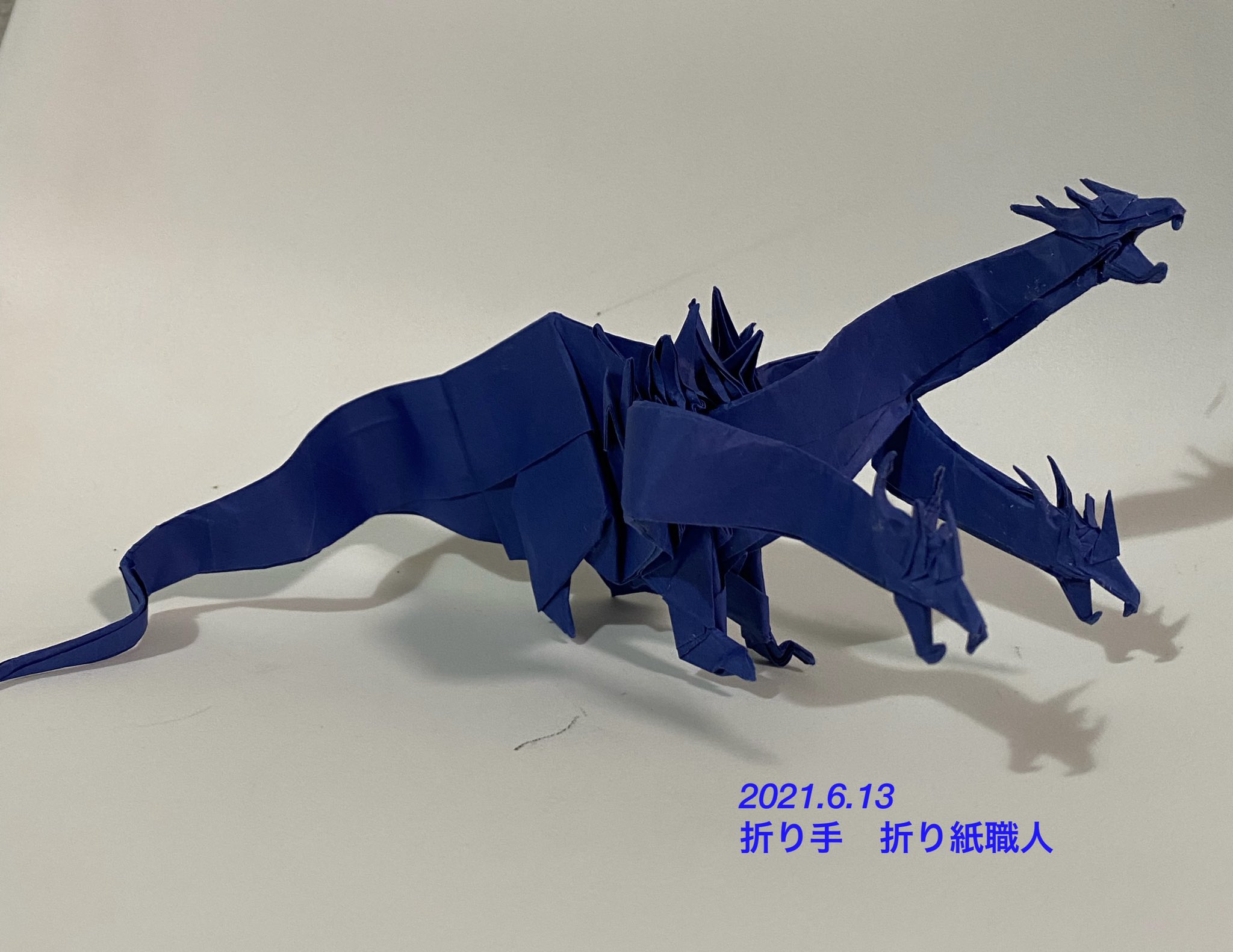 ヒュドラ Twitter Search Twitter