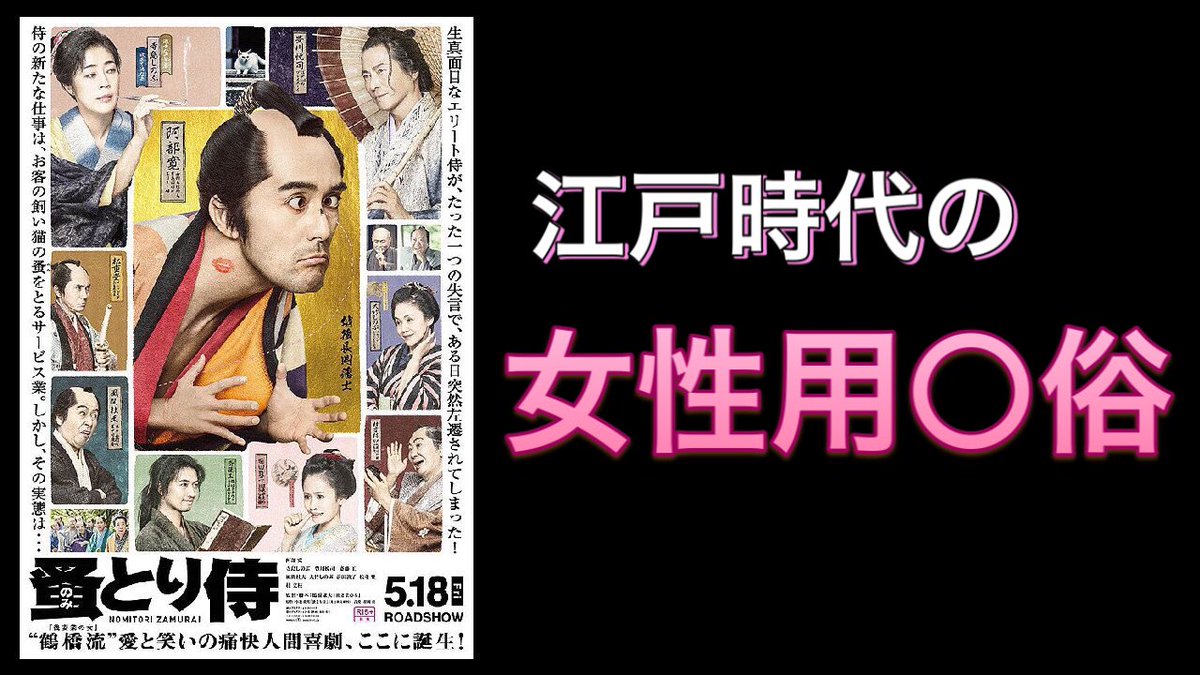 メイソン映画 Teyhav6vasqnhkd Twitter メイソン映画 Teyhav6vasqnhkd Twitter