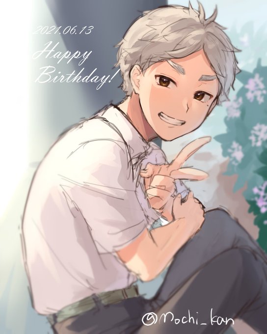 孝支 高画質 のtwitterイラスト検索結果 古い順