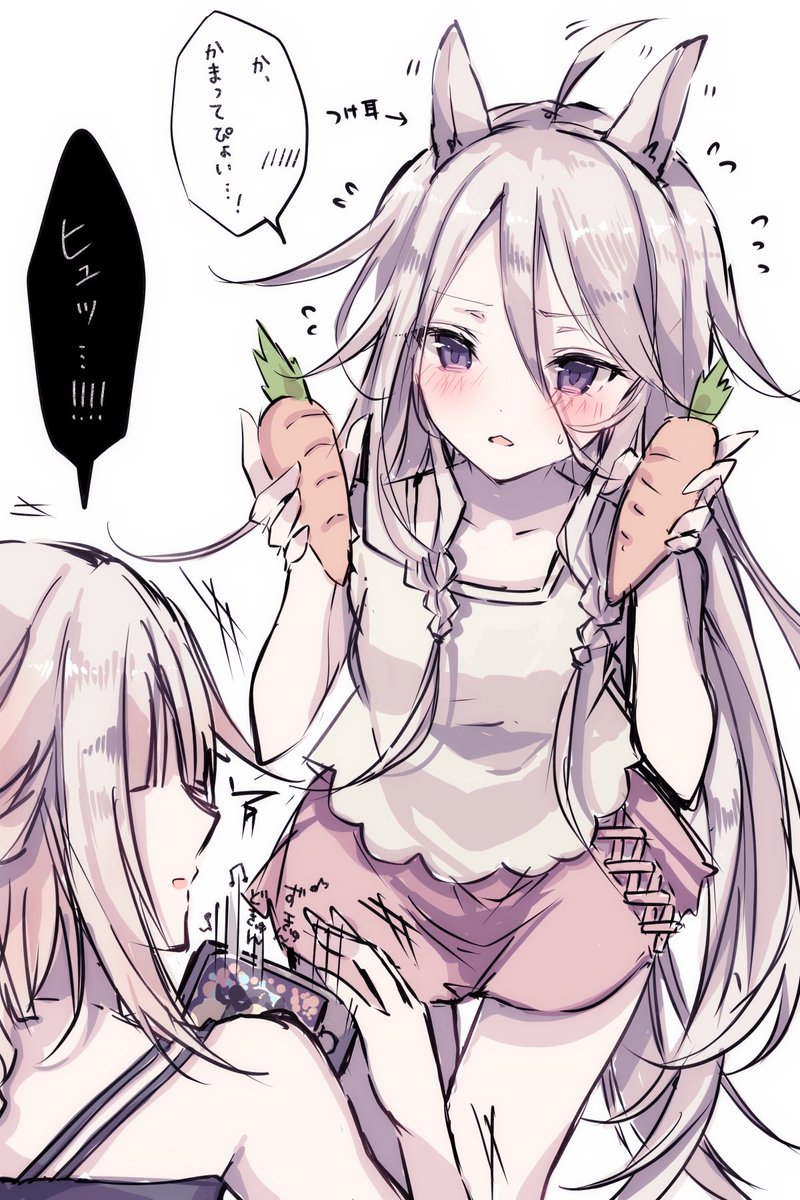 うまぴょいゲームに夢中な妹の気を頑張って惹こうとしている姉(妹が事切れる2秒前) 