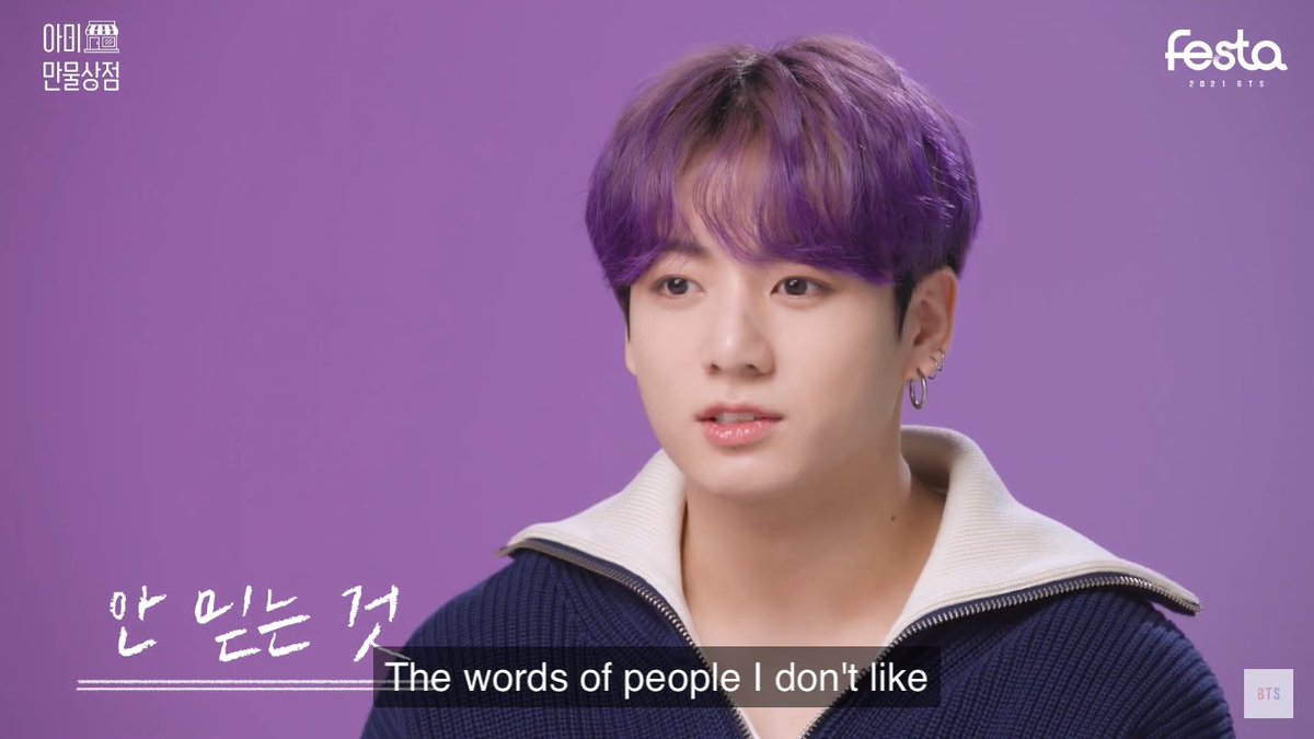 ป๋อมแป๋มจะแหวกว่ายไปกับบังทัน💜ลูกชายชื่อกุกตุ่ย🐰 tweet media