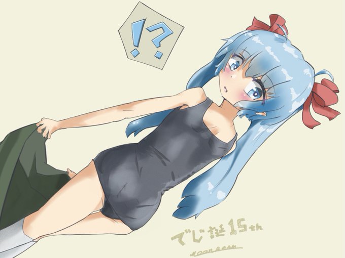 でじたんのtwitterイラスト検索結果 でじたんのtwitterイラスト検索結果