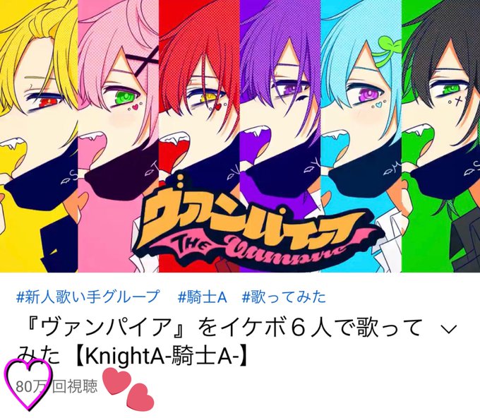 歌って 高画質 のtwitterイラスト検索結果