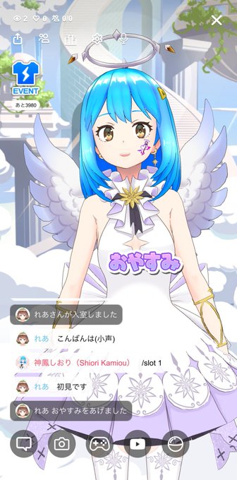悪魔の羽のtwitterイラスト検索結果 悪魔の羽のtwitterイラスト検索結果