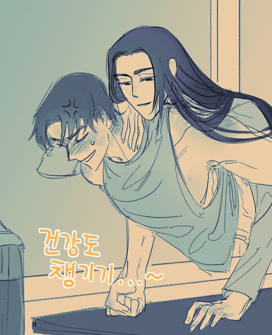 #2021_프리스트_생일합작 #priest0613生日快乐 #杀破狼 #烈火浇愁 
프따 생일인 만큼 일과 건강을 주제 삼아 그려봤습니다 ^____^
전체 이미지와 다른 분들의 작품은 여기서!>
priest-145956.co.kr/2021/