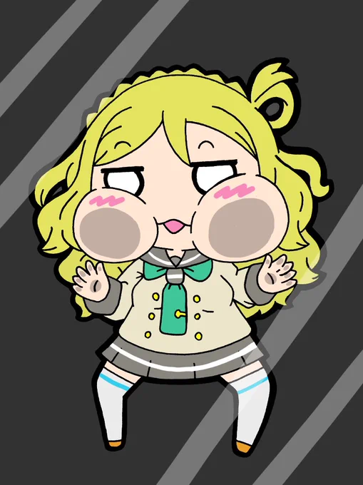 鞠莉ちゃんお誕生日おめでとう!!!🎉🎉🎉
#小原鞠莉生誕祭2021 
#6月13日は小原鞠莉の誕生日 