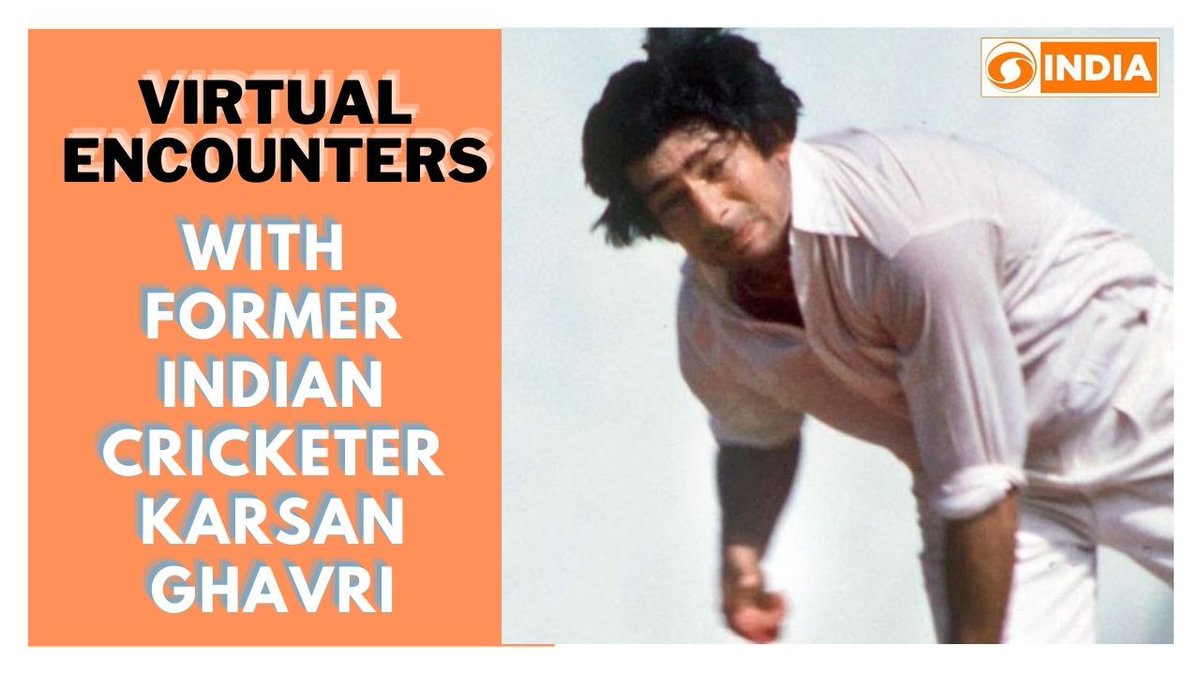 DDIndialive's tweet image. Former cricketer Karsan Ghavri, in #virtualencounters with @imabhimahajan , picks his favourites for #INDVSNZ #WTCFinal2021. In addition, he recalls bowling with @therealkapildev

Watch : youtu.be/DkIQslOR6tg