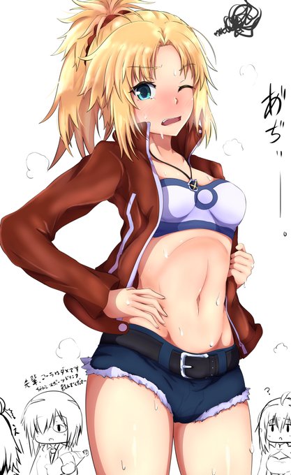 暑い夏が始まりました。今年は得に長引きそうなので
皆さん水分補給はこまめにとりましょう

というわけで息抜きで描いたアイコン用のモーさんです 