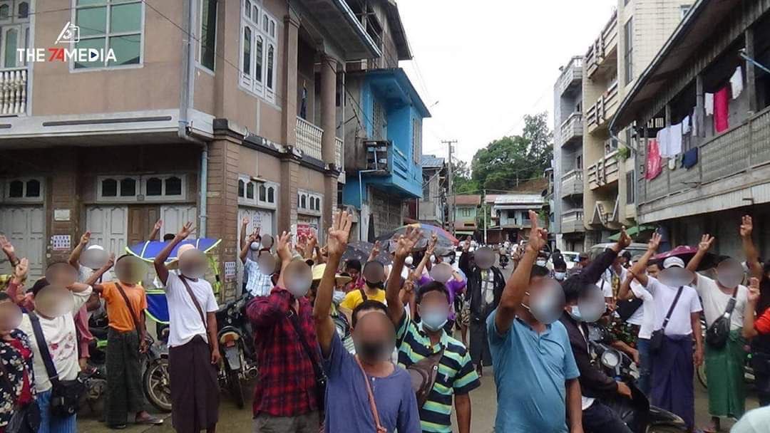 Snow_Frozenn's tweet photo. #Phakant Strike against military rule today. #June12Coup #WhatsHappeningInMyanmar https://t.co/Jgjd89DaHf