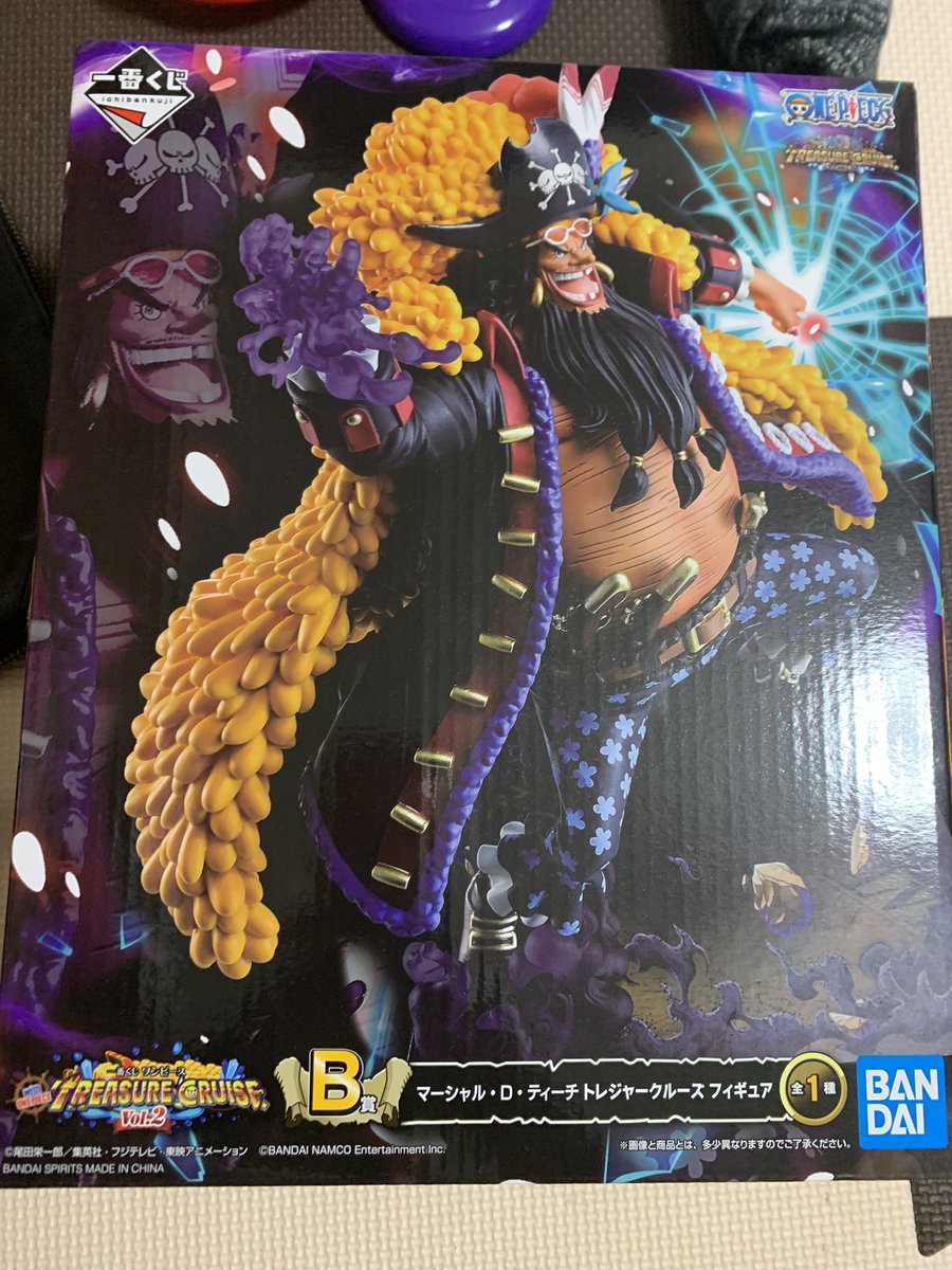 マーシャル ｄ ティーチ