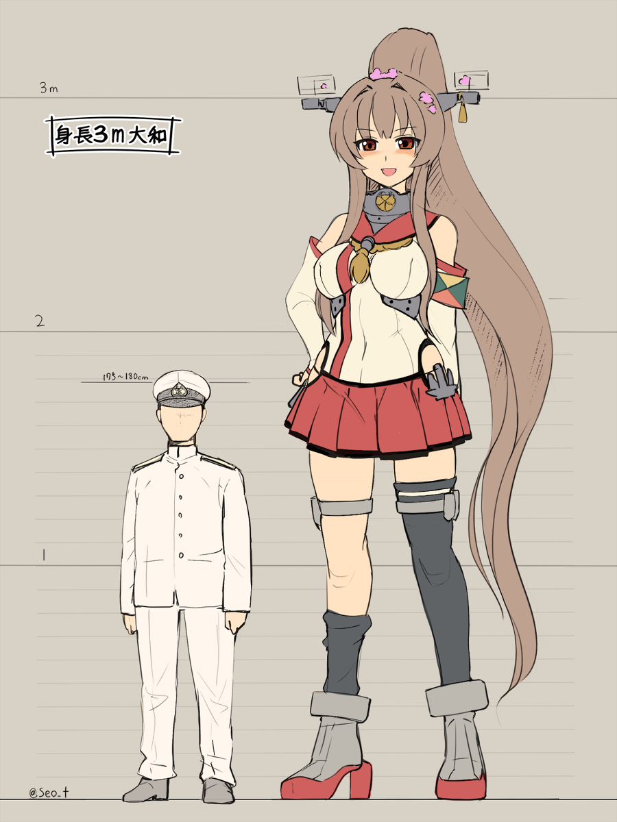 大和(艦これ) 「身長3メートルくらいの大和 」|瀬尾🍖のイラスト