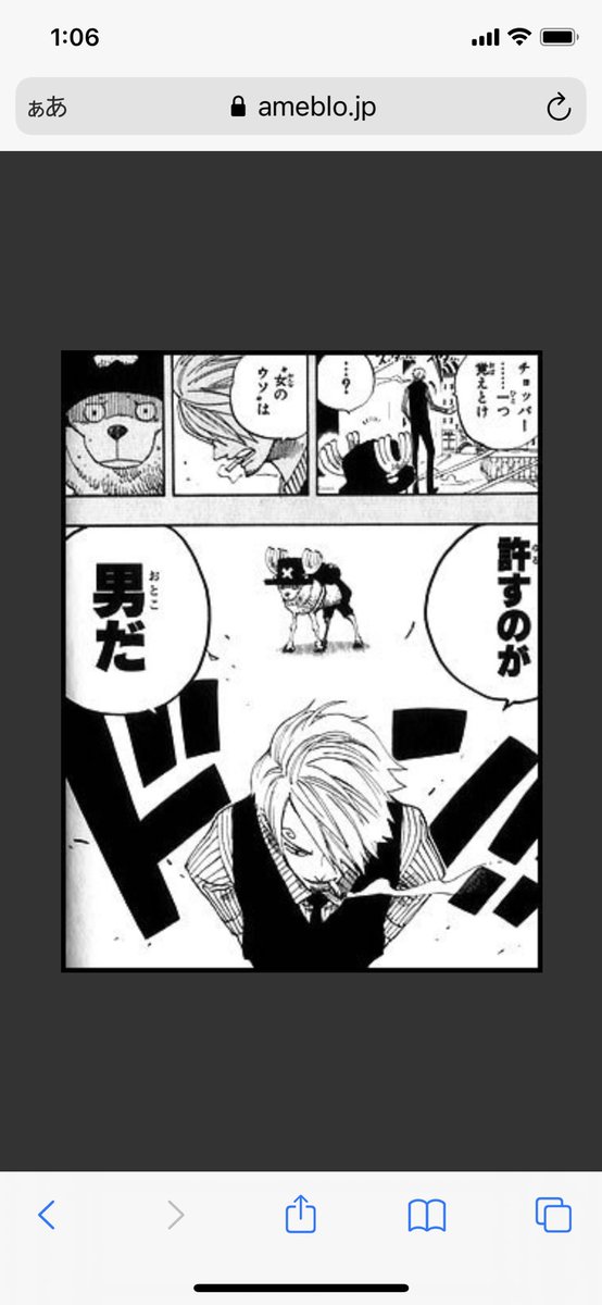 wm199585's tweet photo. @dai_dai_322 https://t.co/FewE0Dp3EG