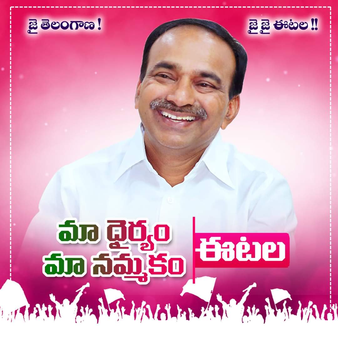 BJP Etala Rajender tweet media