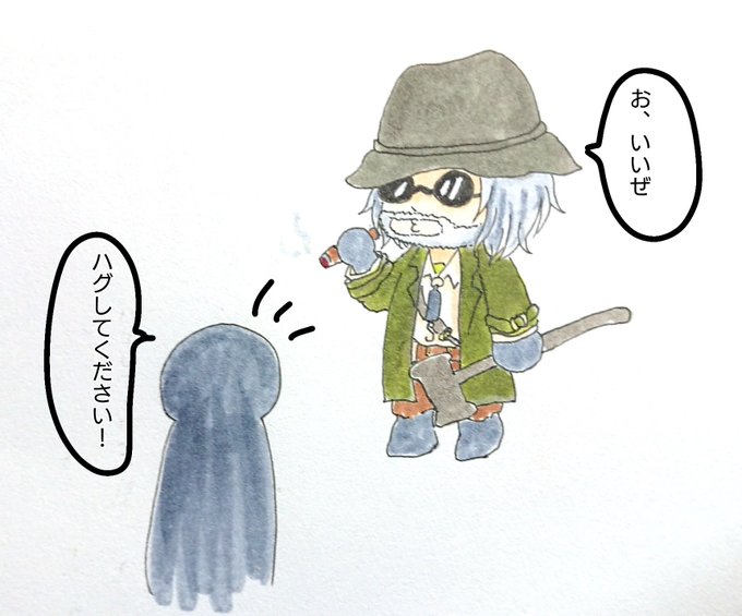 バイオハザードヴィレッジのtwitterイラスト検索結果 古い順