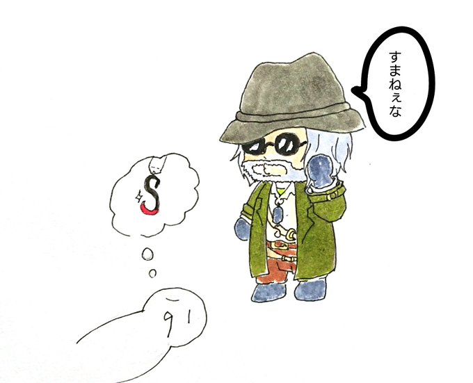 バイオハザードヴィレッジのtwitterイラスト検索結果 古い順