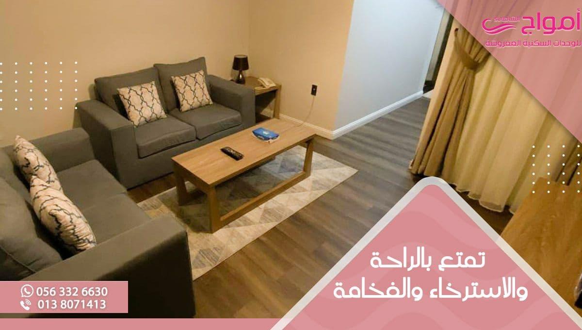 عالم الراحة والاسترخاء والفخامة بانتظارك في أمواج الشاطئ 

#أمواج_الشاطئ
#شقق_سكنية #شقق_فندقية