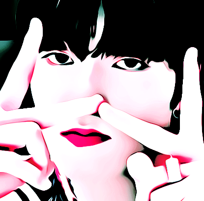 เพราะฉันนั้นเดาไม่เก่ง