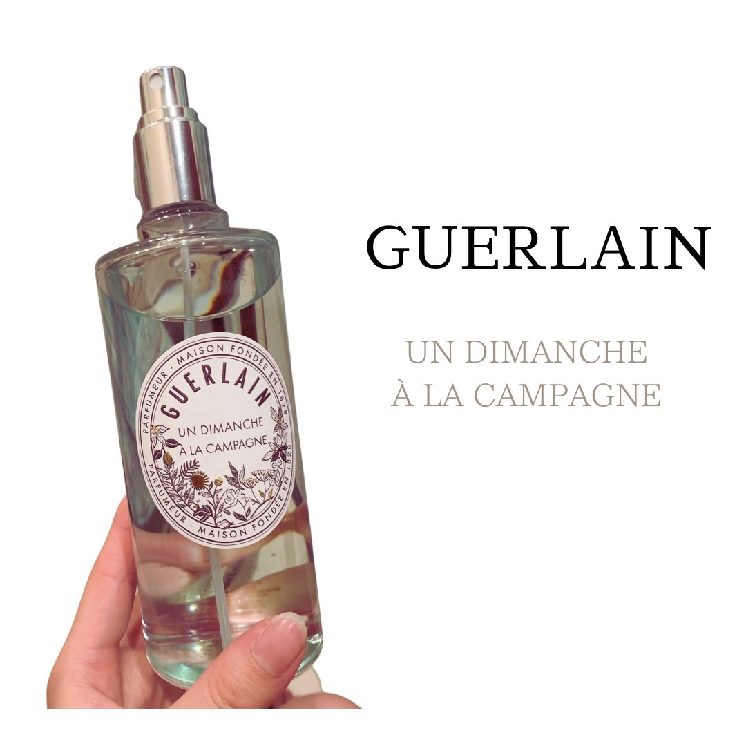 Eve お風呂上がりにこいつを 新宿伊勢丹香水巡りの旅で 最後の最後で出会った方 その前にまあまあ散財していたので その場での購入を思い留まったものの 帰宅後どうしても忘れられずに財布を焼き尽くす気持ちで公式サイトから購入 T Co