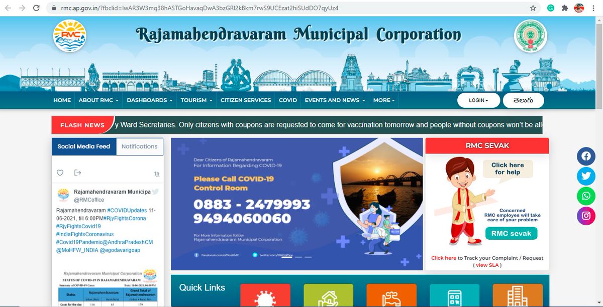 RMCoffice's tweet photo. Dear Citizens of Rajamahendravaram !!
We have updated our website url to https://t.co/apqAF8sOB7.
Requesting citizens to kindly use the updated url for updates since old website is no longer available.#RMCSevak #rajamahendravaram https://t.co/X0onQ8Jqx1
