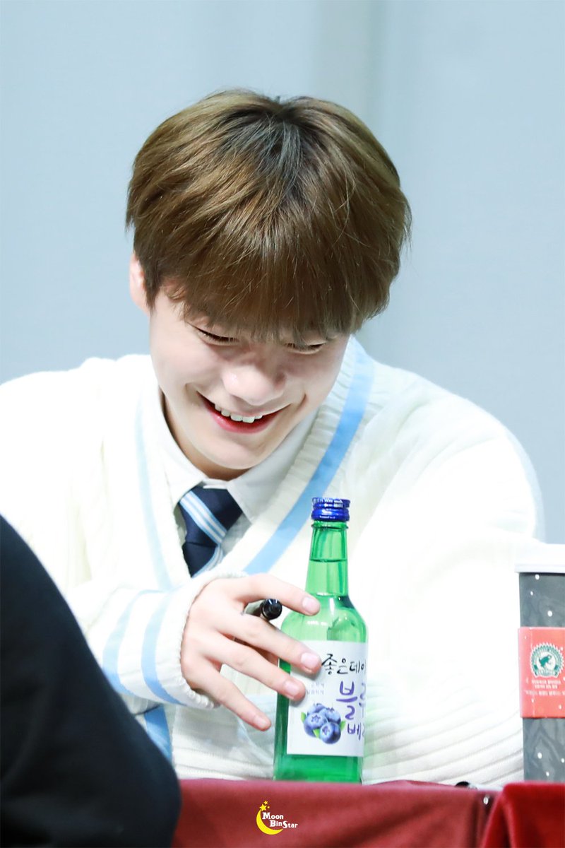 미자탈출 후 소주 선물받은 빈이 ◠‿◠

#문빈 #아스트로