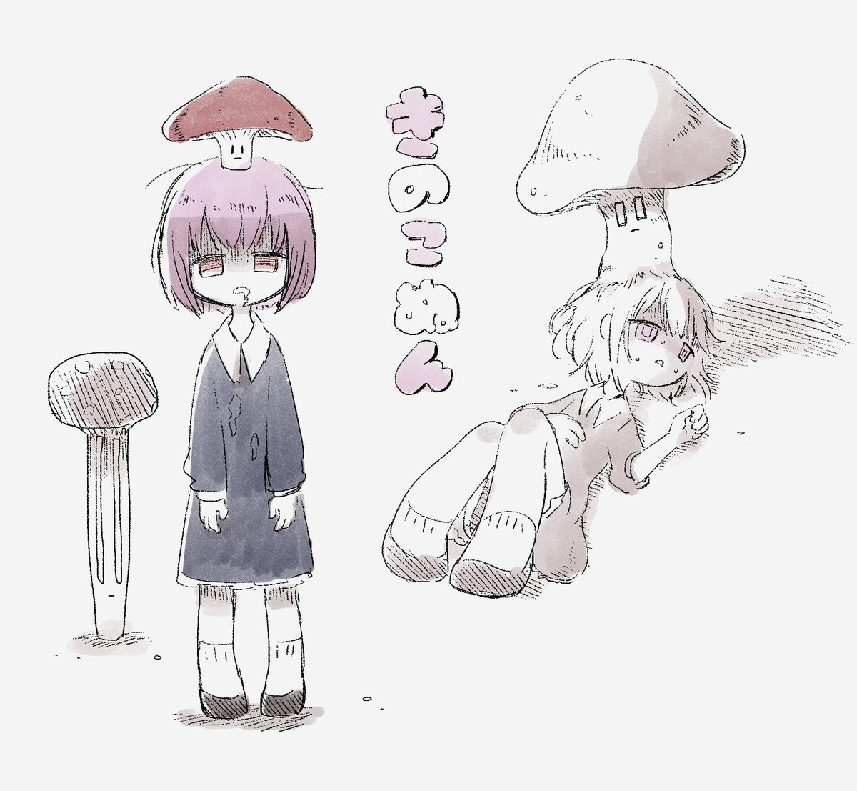 Twoucan みちと Mttk 13