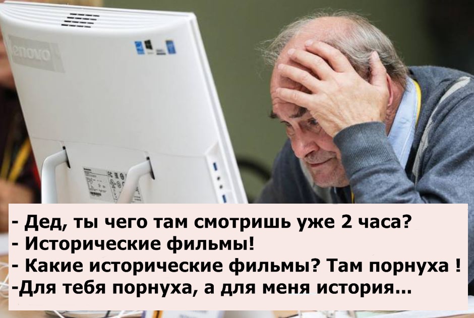Гыыыы...)))😂😂😂