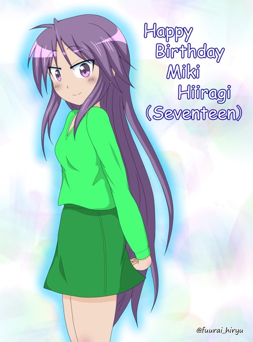 柊みきのtwitterイラスト検索結果 柊みきのtwitterイラスト検索結果