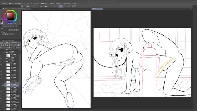 ライブでここまで進みました #今日のライブ進捗 https://t.co/2goOPvcGJx 