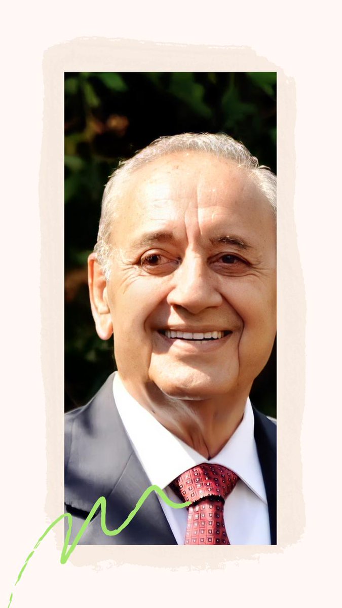 MassaraRodaina's tweet photo. سَلٍمتْ يُمناكََ يا منِ اهتمامكَ بوطنكَ ليسَ موسميًا فحسب ، فأجملُ المواسمِ أزهرتْ بينَ يديكَ. 
أنتَ فخرُ ماضينا وحاضرِنا وبُشرى الأملِ القادم🌷
⁧#القائد_الأمين⁩ 
⁧#نبيه_بري⁩ 💚 https://t.co/cthpe0sxhl