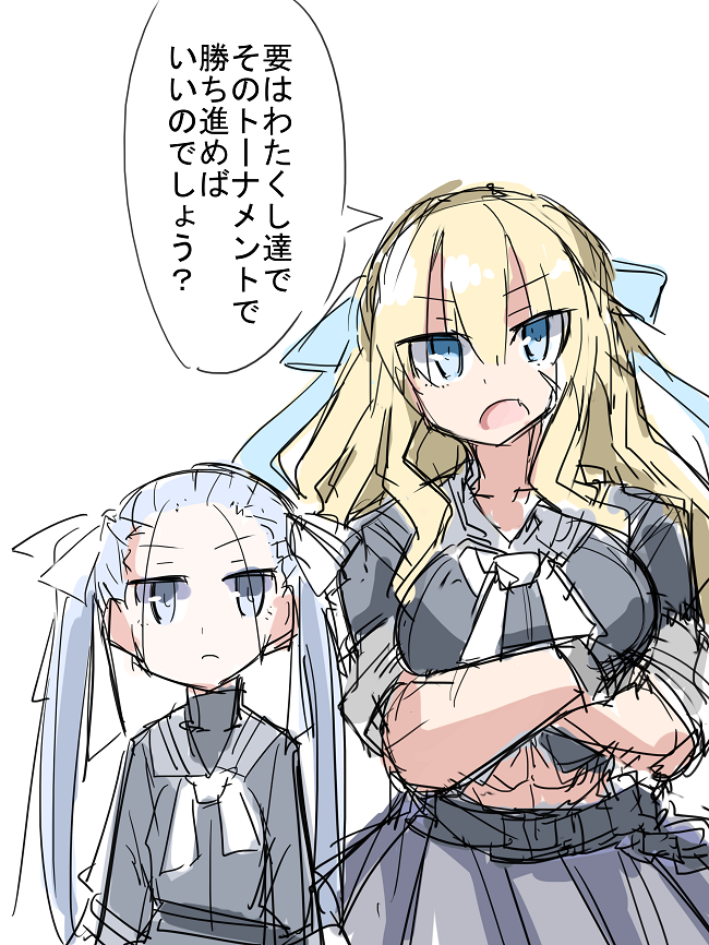 新OPがOAされる頃には立ち位置が固まってるパワー系お嬢さま 
