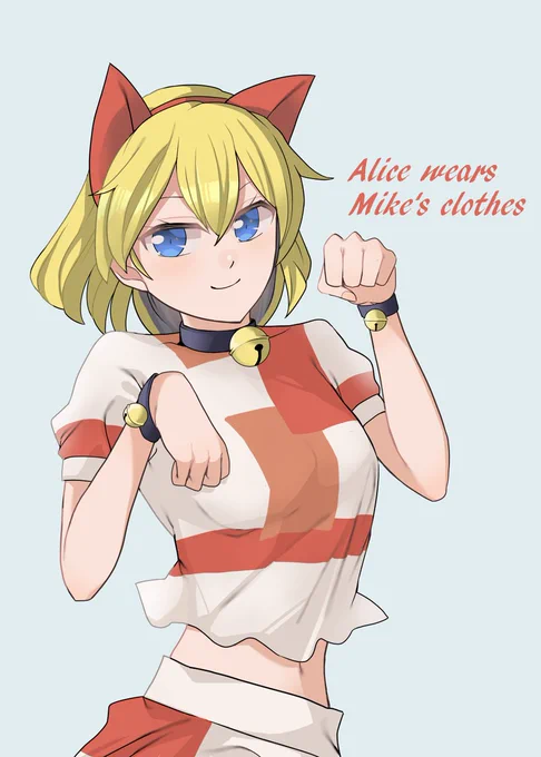 アリス(ミケ衣装)