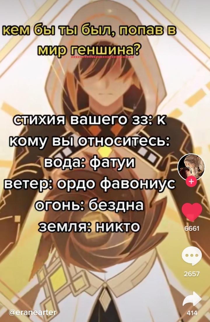 🌧☔:梅尔Kraideprinz (архив) tweet media