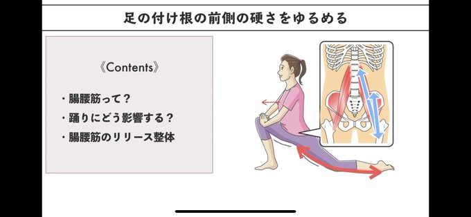 バレエ 高画質 のtwitterイラスト検索結果 古い順 バレエ 高画質 のtwitterイラスト検索結果 古い順
