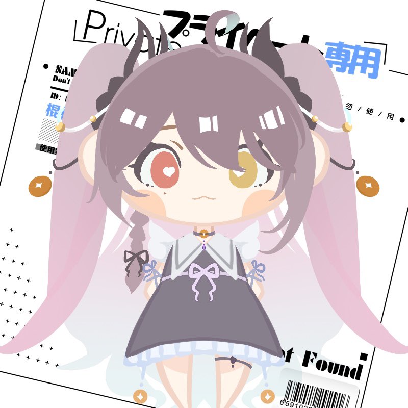 KunKun (@KunKun71000689) / Posts / X