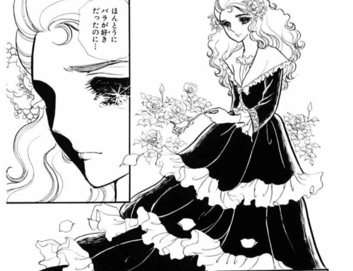 Mimi V Twitter 同じキャラで違う俳優を晒せ 吸血鬼カーミラ 姫川亜由美 ガラスの仮面 カーミラの肖像 イングリッド ピット バンパイア ラヴァーズ アネット ヴァディム 血とバラ Mimi V Twitter 同じキャラで違う俳優を晒せ 吸血鬼カーミラ 姫川亜由美 ガラスの仮面 カーミラの肖像 イングリッド ピット バンパイア ラヴァーズ アネット ヴァディム 血とバラ