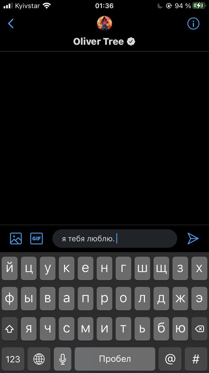 ЭТО ЧТО. ПОЧЕМУ ОН ДМ ОТКРЫЛ.