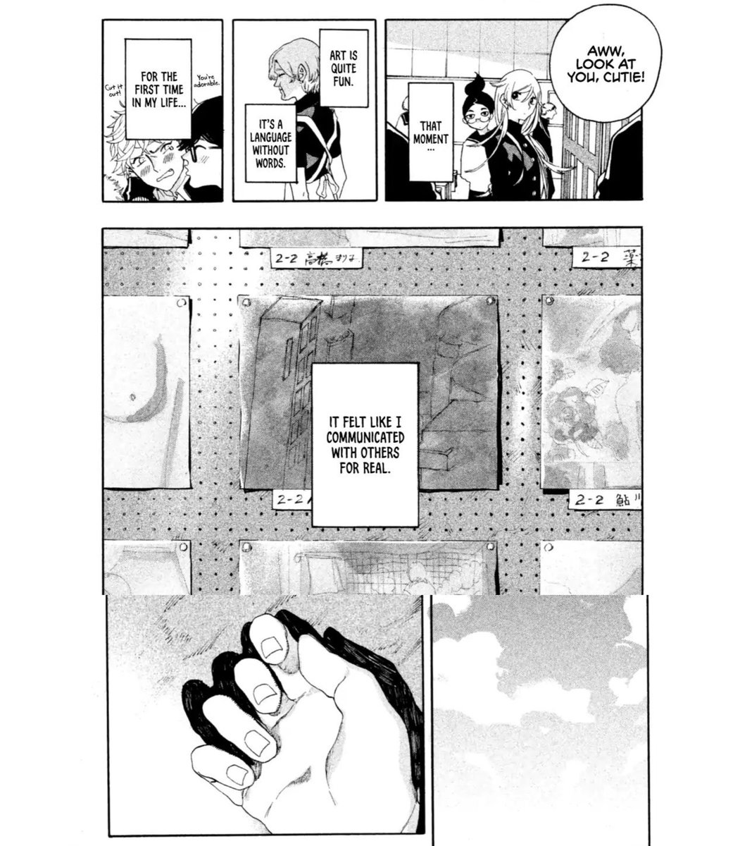 Thinking about these panels from Blue Period 🥲 