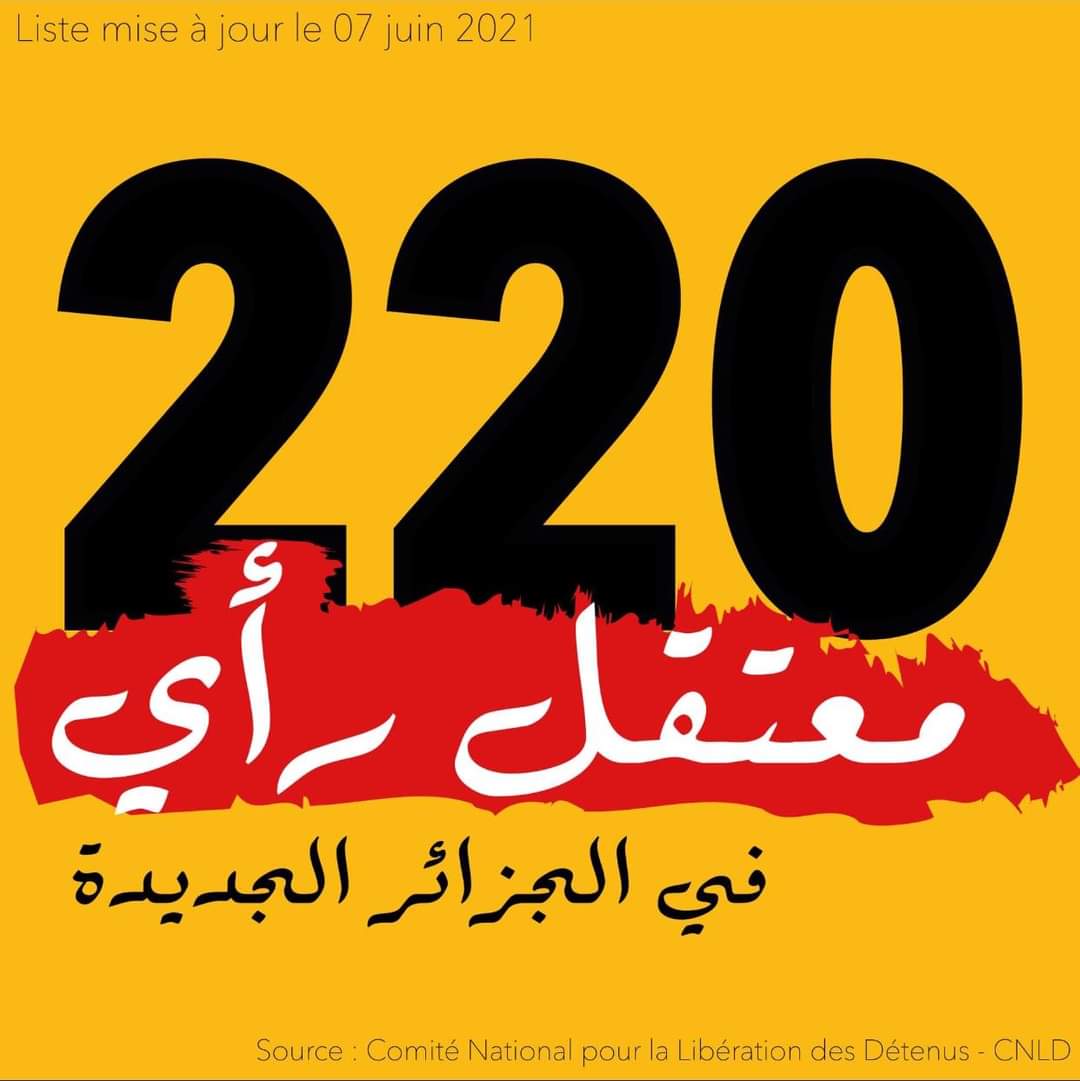 karimchahid4's tweet photo. عن أي انتخابات تتكلمون
وإخواننا في السجون 
#مهزلة_التشريعيات 
#الانتخابات_التشريعية https://t.co/GBbN0YICmL