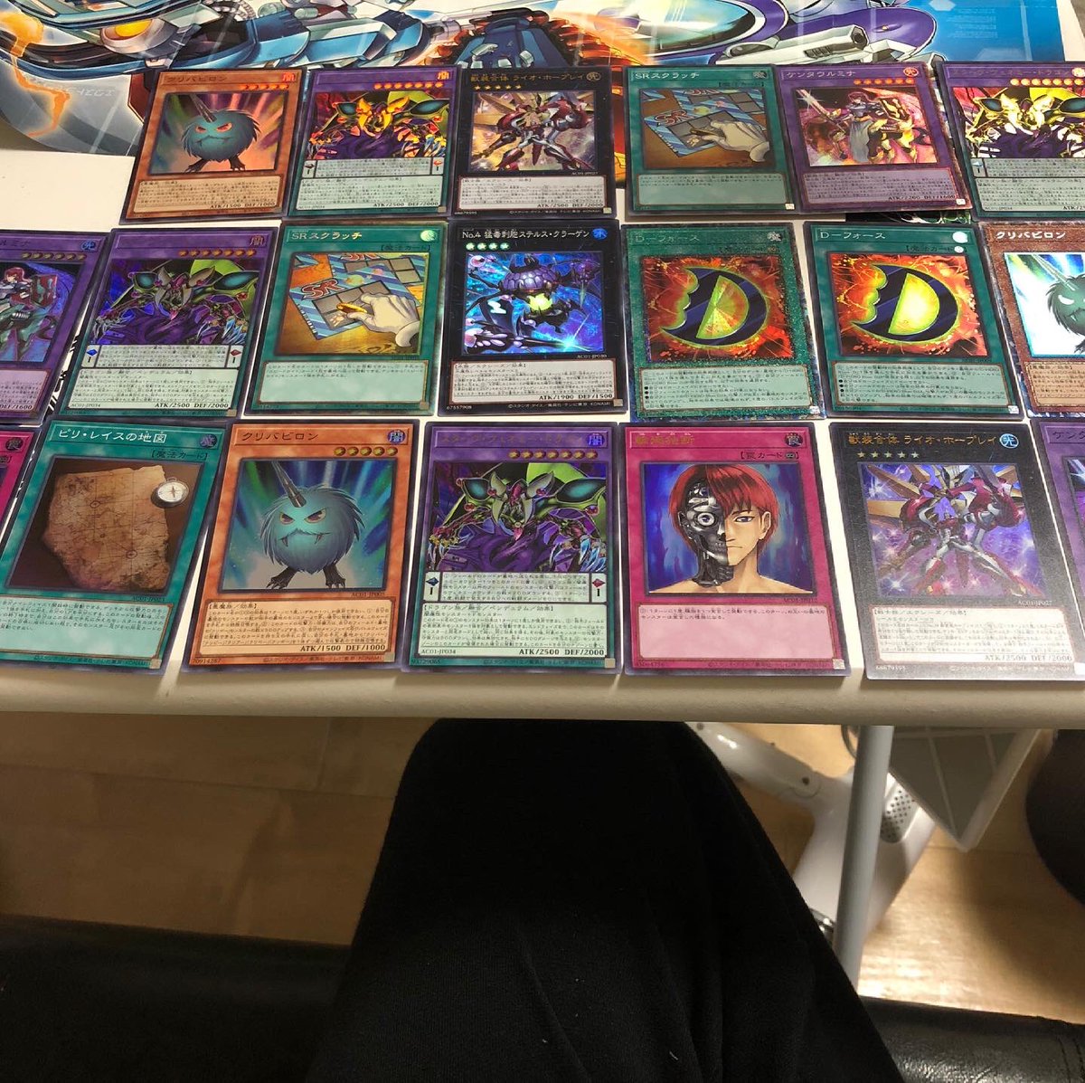 Umeの遊戯王 ホビー Ikerukigasuru66 Twitter