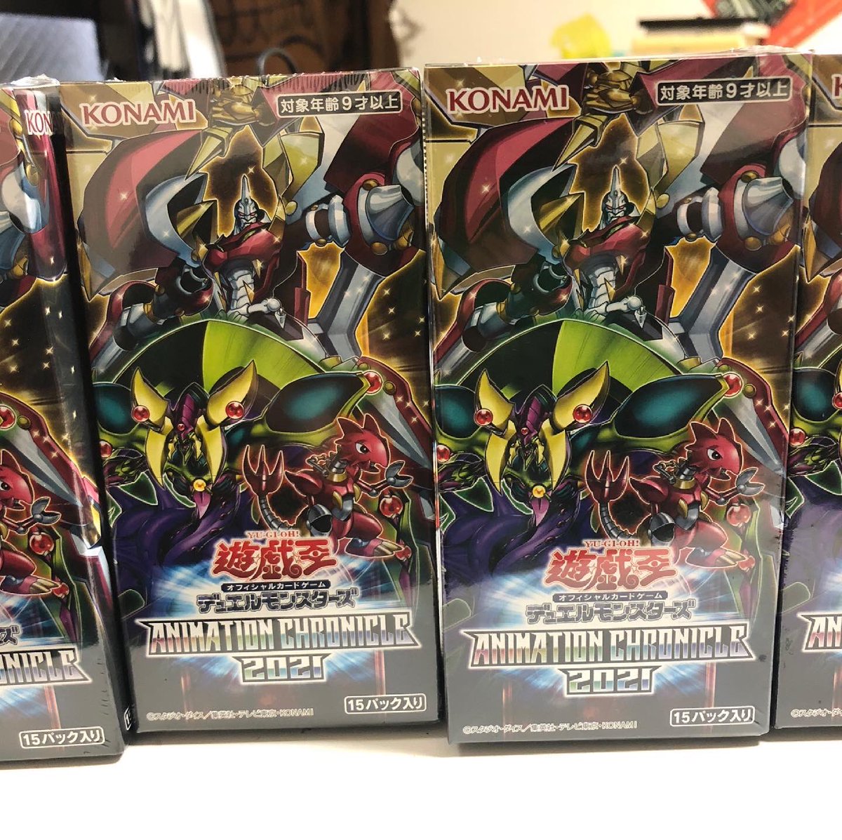 Umeの遊戯王 ホビー Ikerukigasuru66 Twitter